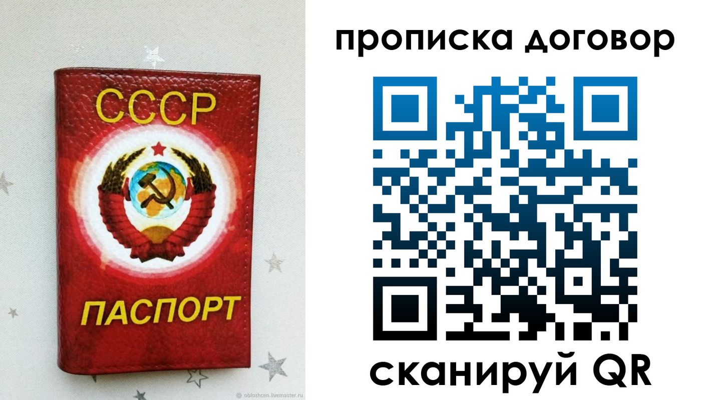 форма 3 в Окуловке